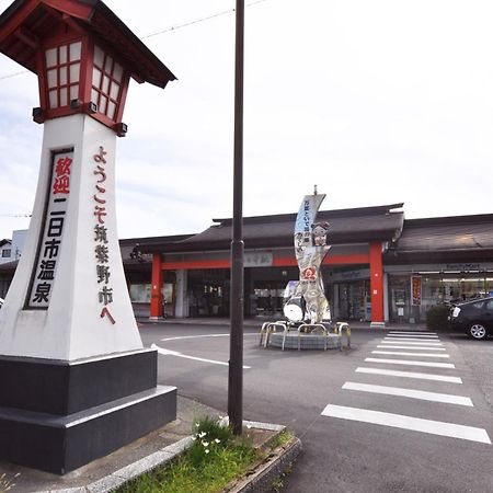 Futsukaichi Green Hotel Chikushino Buitenkant foto
