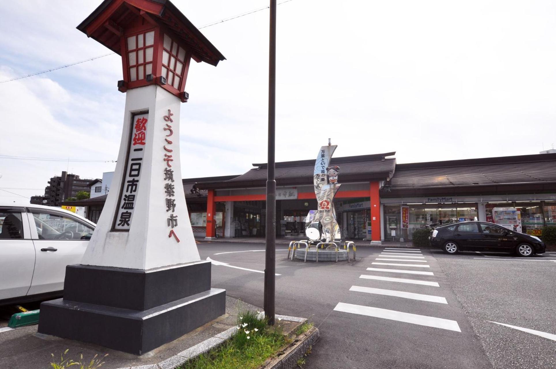 Futsukaichi Green Hotel Chikushino Buitenkant foto