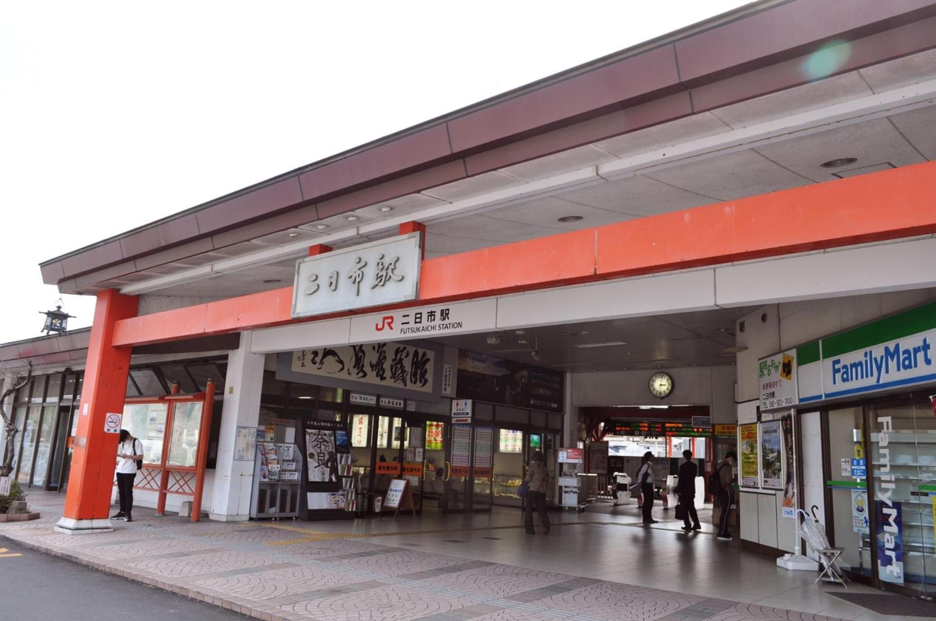 Futsukaichi Green Hotel Chikushino Buitenkant foto