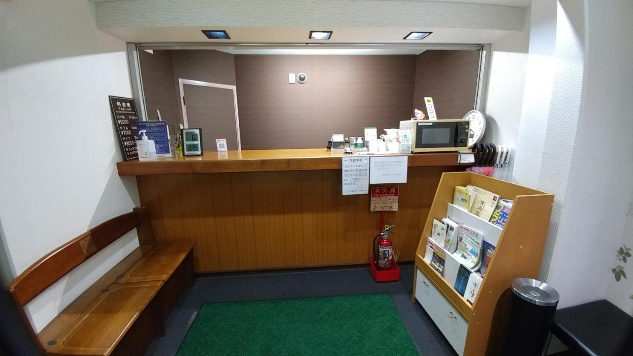Futsukaichi Green Hotel Chikushino Buitenkant foto